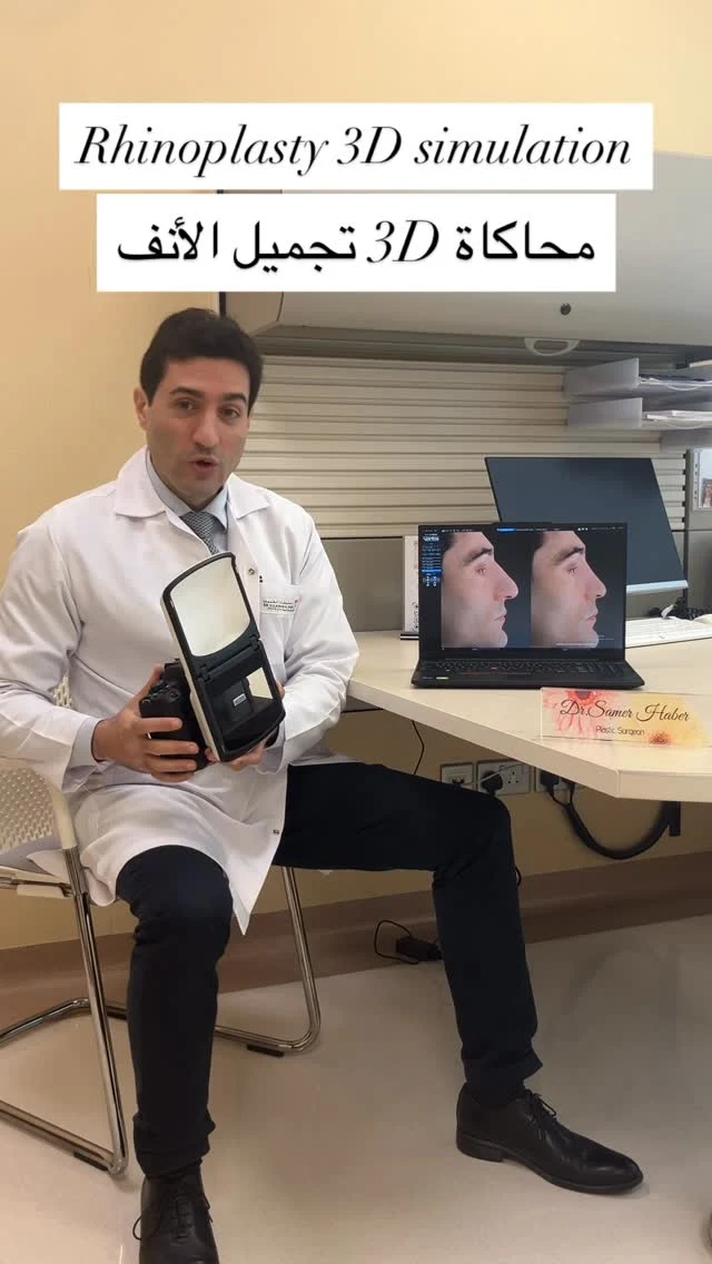 Dr Haber explaining three-dimensional rhinoplasty simulation with a device and screen